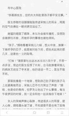 永利澳门官网